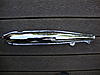 c95-R-muff.jpg